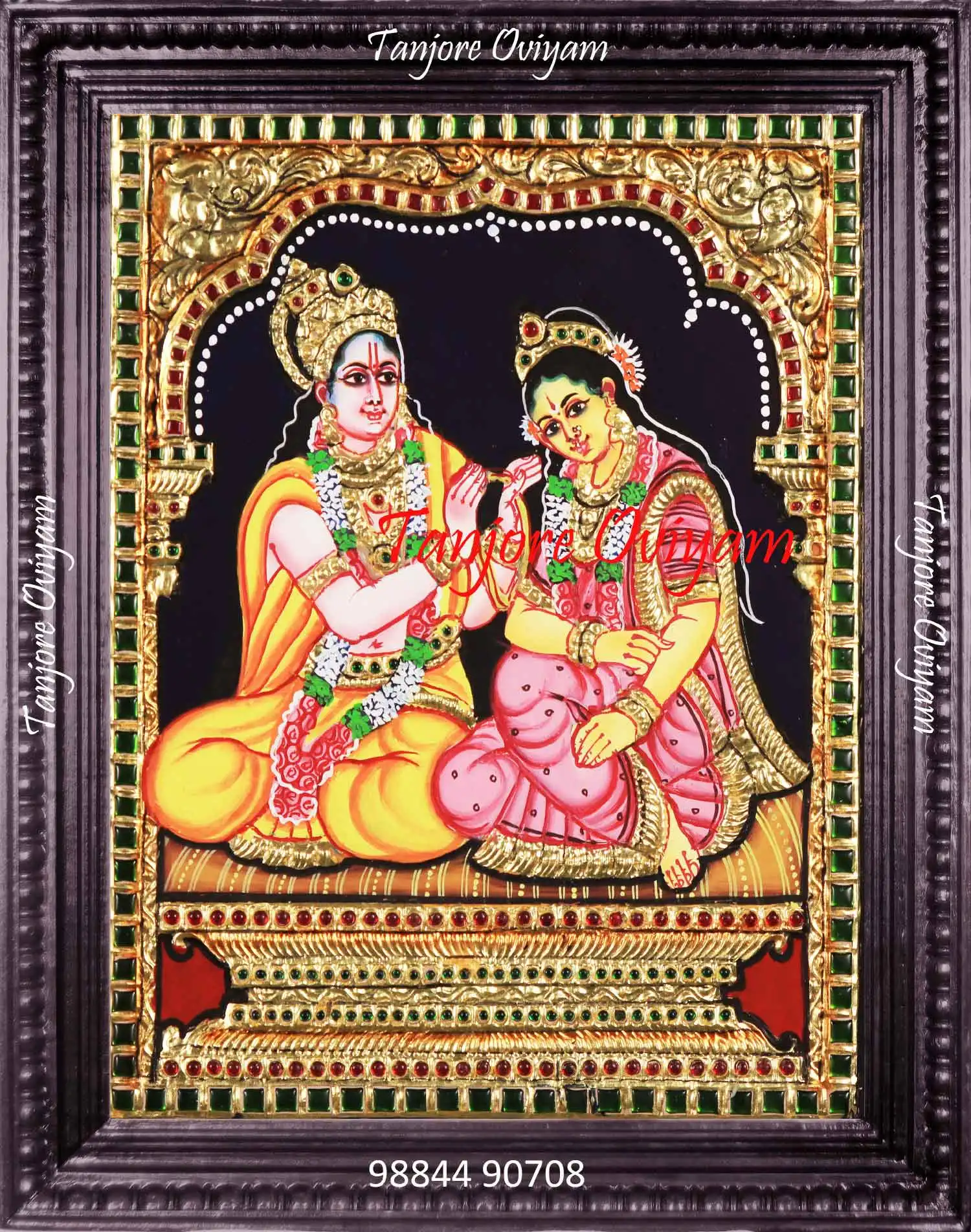 Kalyana Radha Krishna